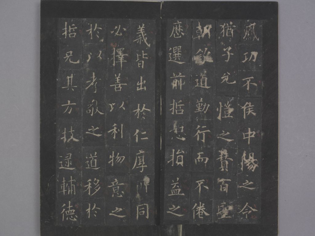 图片[9]-Wen Yanbo Stele-China Archive